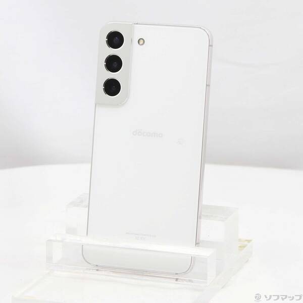 【中古】SAMSUNG(サムスン) GALAXY S22 256GB ファントムホワイト SC-51C docomo SIM無償性 【352-ud】