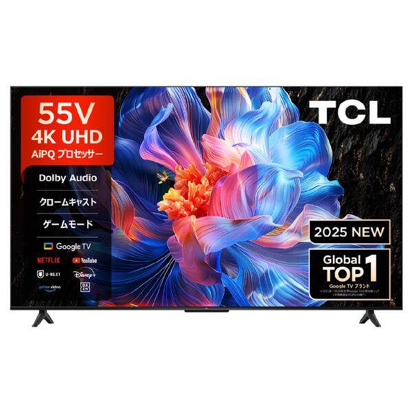 【中古】TCL(ティーシーエル) 〔見せびらかす品〕 4K液晶ﾃﾚﾋﾞ P6Kつづき物 55P6K ［55V型 ／Bluetooth相応う ／4K相応う ／BS・CS 4Kラジオ受信機内蔵 ／YouTube相応う］ 【348-ud】