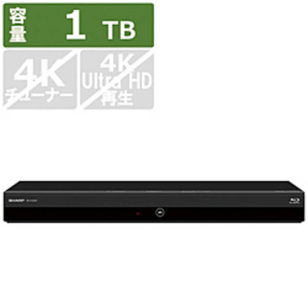 【中古】〔中古品〕 ブルーレイレコーダー AQUOS（アク雄） 2B-C10DW1 ［1結核症 ／2放送番組一斉に録画］ 【258-ud】