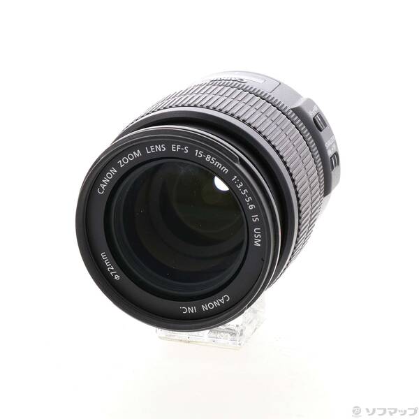 【中古】Canon(キヤノン) Canon EF-S 15-85粍 F3.5-5.6 IS USM (水晶体) 【297-ud】