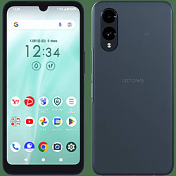 【中古】FCNT arrows We2 64GB ネイビーグリーン SBARW2 Softbank SIM無償性 【262-ud】