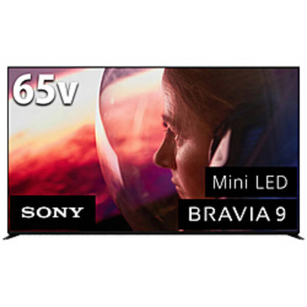 【中古】SONY(ソニー) 〔見せびらかす品〕 液晶テレビ受像機 BRAVIA(ブラビア) K-65XR90 ［65V型 ／Bluetooth相応う ／4K相応う ／BS・CS 4Kラジオ受信機内蔵 ／YouTube相応う］ 【276-ud】