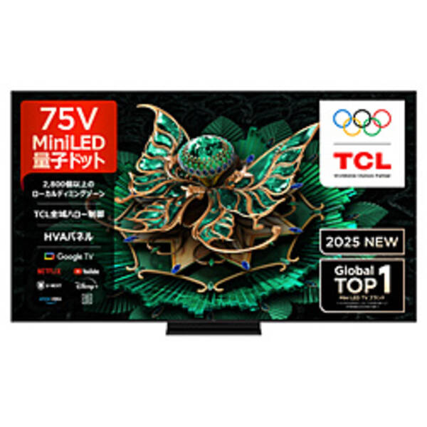 【中古】TCL(ティーシーエル) 〔見せびらかす品〕 液晶テレビ受像機 C7Kつづき物 75C7K ［75V型 ／Bluetooth相応う ／4K相応う ／BS・CS 4Kラジオ受信機内蔵 ／YouTube相応う］ 【398-ud】