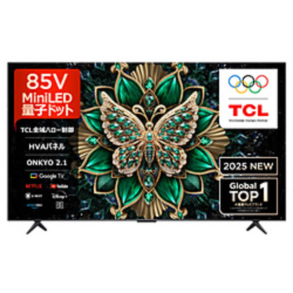 【中古】TCL(ティーシーエル) 〔見せびらかす品〕 液晶テレビ受像機 C6K続きもの 85C6K ［85V型 ／Bluetooth相応う ／4K相応う ／BS・CS 4Kラジオ受信機内蔵 ／YouTube相応う］ 【399-ud】