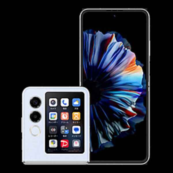 【中古】ZTE nubia Flip 2 128GB ブルー A404ZT Y!mobile SIMフリー 【262-ud】｜ソフマップ中古専門店