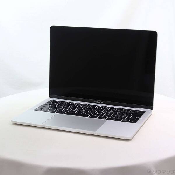 【中古】Apple(アップル) MacBook Pro 13.3-inch Mid-2017 MPXU2J／A Core_i5 2.3GHz 8GB SSD256GB しろがね色 〔10.15 Catalina〕 【368-ud】