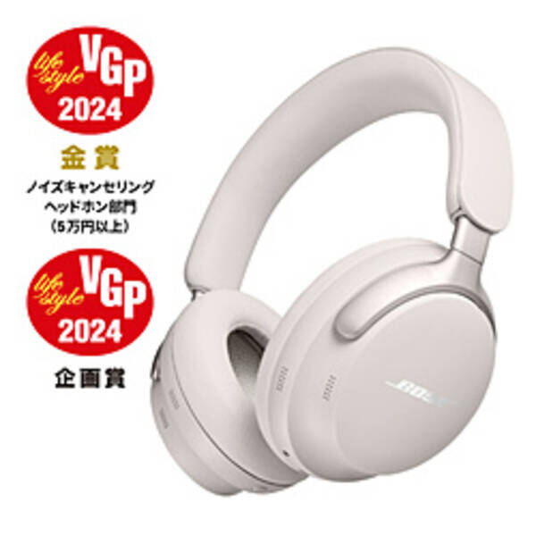 【中古】BOSE(ボーズ) 〔展示品〕 QuietComfort Ultra Headphones QCULTRAHPWHT ホワイトスモーク 箱破損品 【349-ud】｜ソフマップ中古専門店