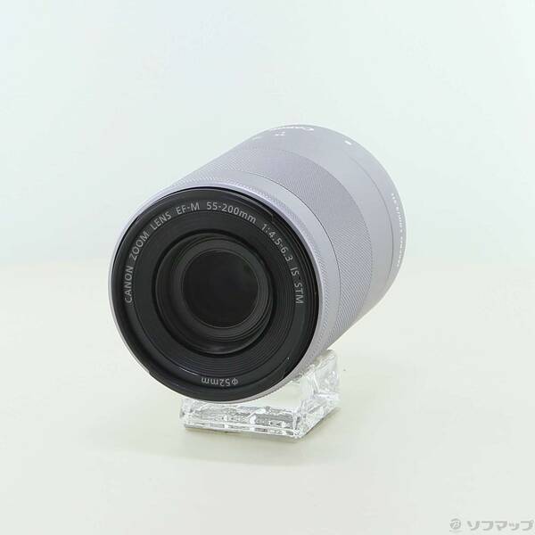 【中古】Canon(キヤノン) EF-M55-200MM F4.5-6.3 IS STM シルバー 【297-ud】|ソフマップ中古専門店