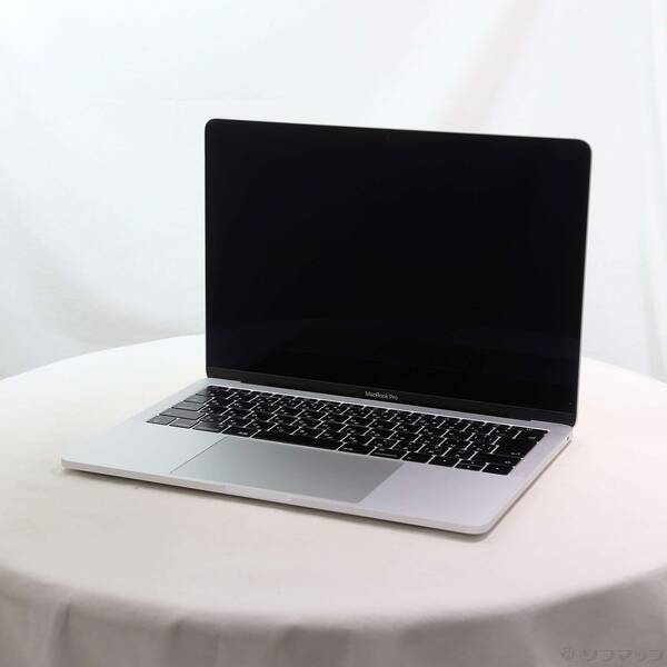 【中古】Apple(アップル) MacBook Pro 13.3-inch Mid-2017 MPXU2J/A Core_i5 2.3GHz 8GB SSD256GB シルバー 〔10.15 Catalina〕 【377-ud】|ソフマップ中古専門店