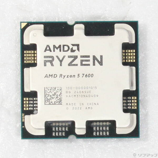 【中古】AMD(エーエムディー) Ryzen 5 7600 〔3.8GHz／SOCKET AM5〕 【377-ud】｜ソフマップ中古専門店
