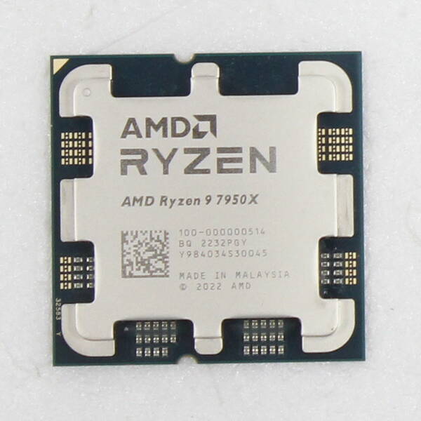 【中古】AMD(エーエムディー) Ryzen 9 7950X 〔4.7GHz/Socket AM5〕 【377-ud】|ソフマップ中古専門店
