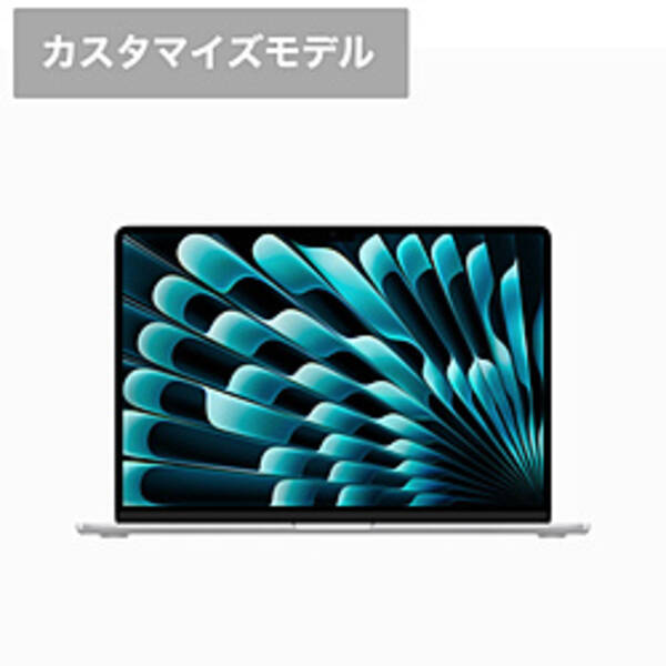 【中古】Apple(アップル) 〔展示品〕 MacBook Air 15.3-inch Mid-2023 CTOMQKT3J／A Apple M2 8コアCPU_10コアGPU 8GB SSD512GB シルバー 〔13.0 Ventura〕 【297-ud】｜ソフマップ中古専門店 82,572円