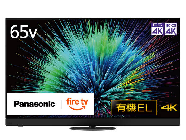 【中古】Panasonic(パナソニック) 〔展示品〕 有機ＥＬテレビ VIERA(ビエラ) TV-65Z90BJ ［65V型 ／Bluetooth対応 ／4K対応 ／BS・CS 4Kチューナー内蔵 ／YouTube対応］ 【198-ud】｜ソフマップ中古専門店