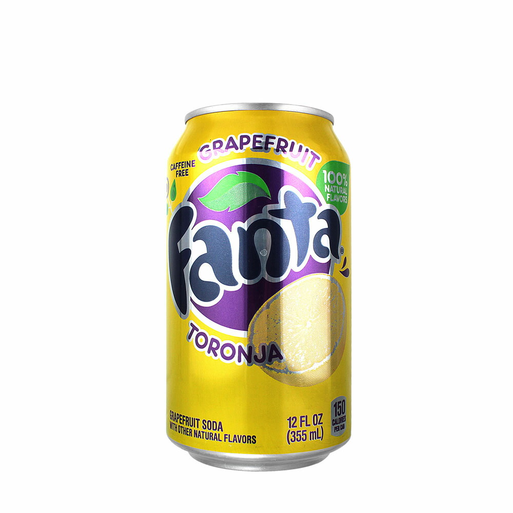 楽天市場】隠し金庫 飲料缶型 『シークレットセーフ Sunkist』 金庫