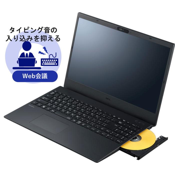 楽天市場】【大容量16GBメモリ搭載】NEC VersaPro タイプVF ノート