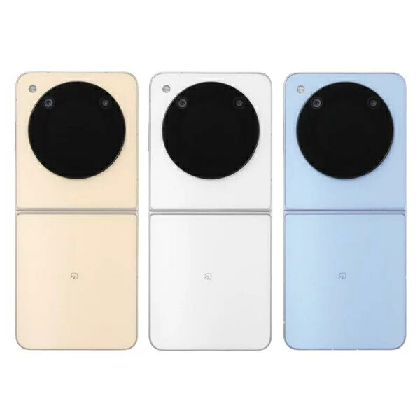 Libero Flip 未使用 2色セット ZTE 新品未使用 SIMフリー品 Libero Flip ゴールド A304ZT ワイ
