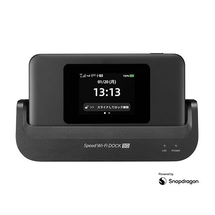 楽天のwifi Rakuten WiFi Pocket 2C | Wi-Fiルーター／周辺機器 | 製品