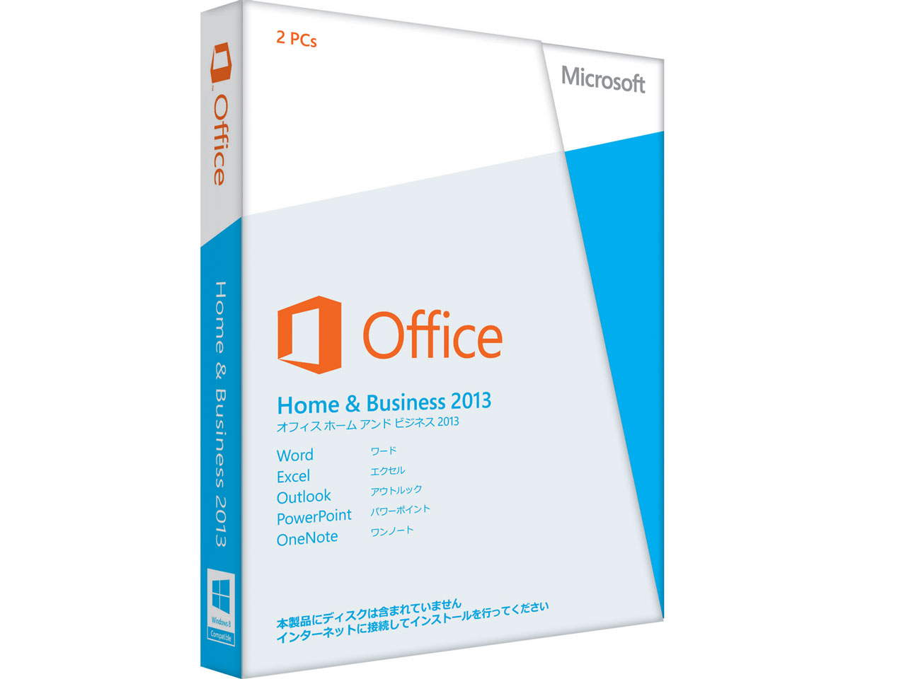 楽天市場】Microsoft Office Home and Business 2024 OEM版