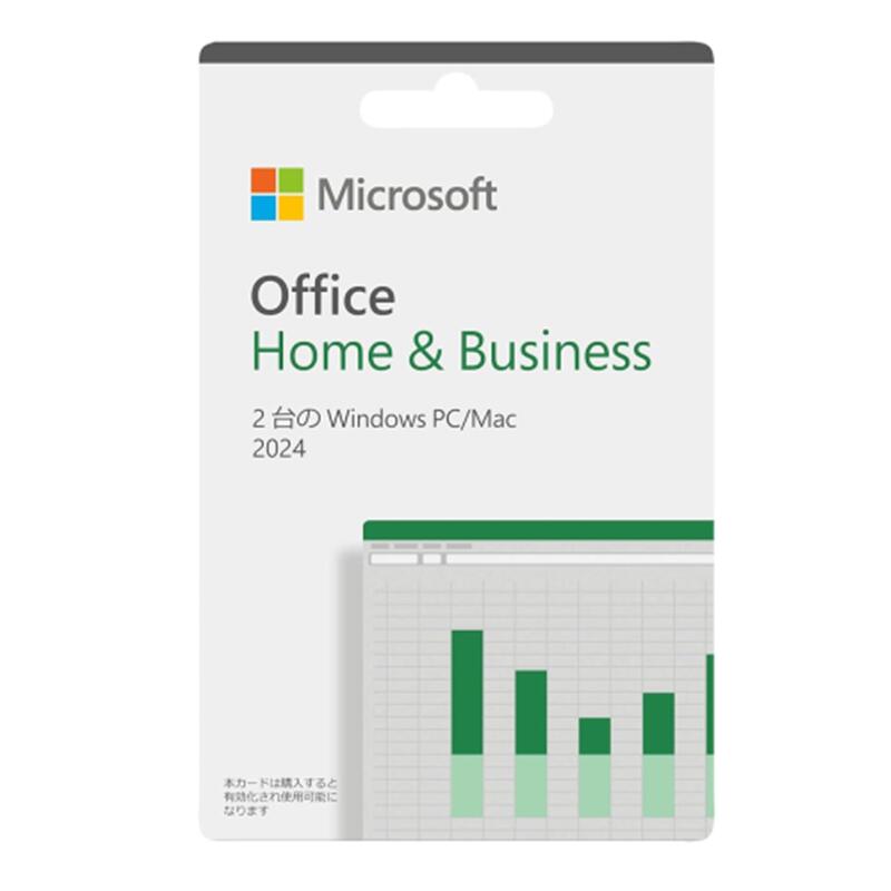 【国内定め事品】Microsoft OFFICE HOME \u0026 BUSINESS 2024 Windows MacOS 歌留多版 実物送りとどける