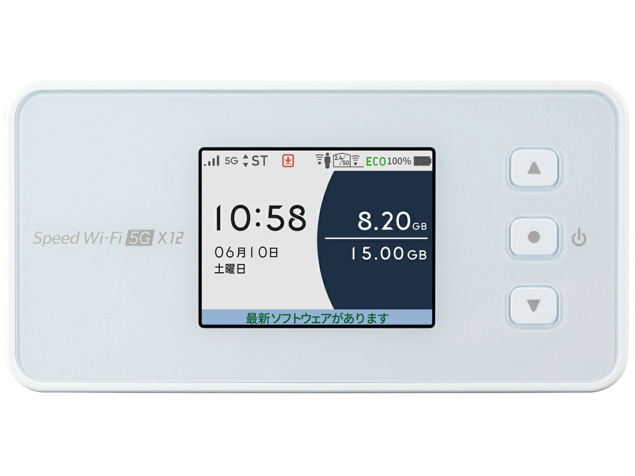新品未使用　楽天設定済　最新　x12 Speed Wi-Fi 5G X12 NAR03は楽天モバイルで使えます。設定に注意点