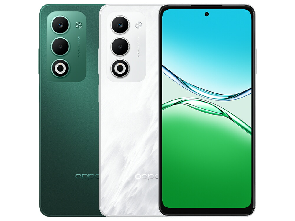 【新品未開封】OPPO A5 5G バス発着場版 OPPO 4GB+128GB Sim無償性 貨物輸送無料 緑であること 白いこと 本体