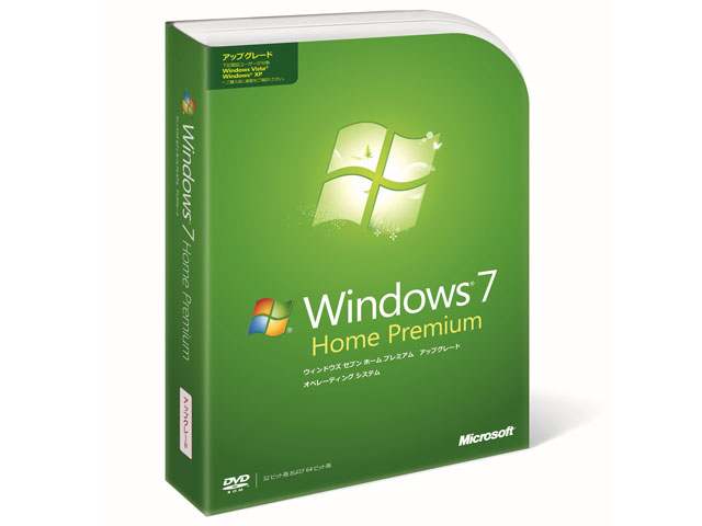 【新品未開封】Microsoft WINDOWS 7 HOME Premium 引き上げる評価版