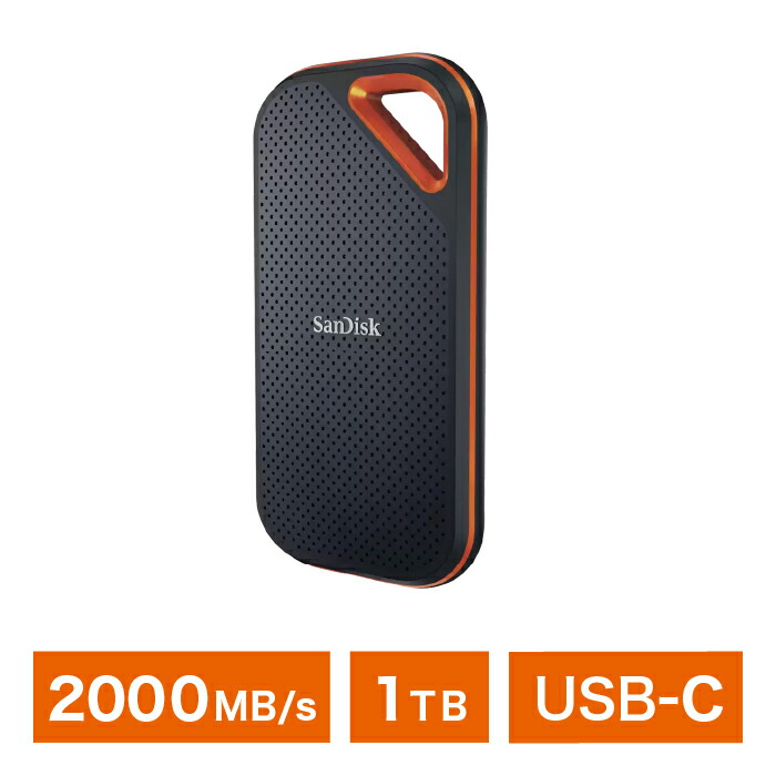 SSD｜1TB｜SanDisk Extreme PRO ポータブルSSD｜サンディスク｜高速｜読出/書込速度2000MB/秒｜耐久性｜鍛造アルミ筐体｜シリコンシェル｜IP65｜防水｜防塵｜NVMe｜3メートル落下保護｜USB3.2 Gen2｜並行輸入品｜SDSSDE81-1T00-G25【宅配便】【送料無料】