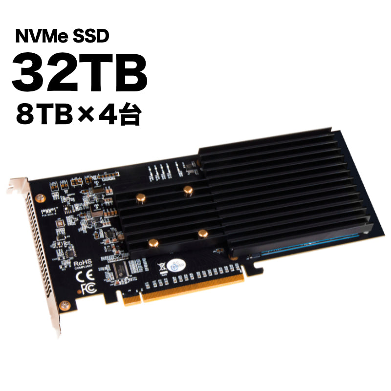MacPro 2023/2019用NVMe SSD 32TB [FUS-SSD-4X4-E3S-32TB]｜Mac専門の秋葉館店