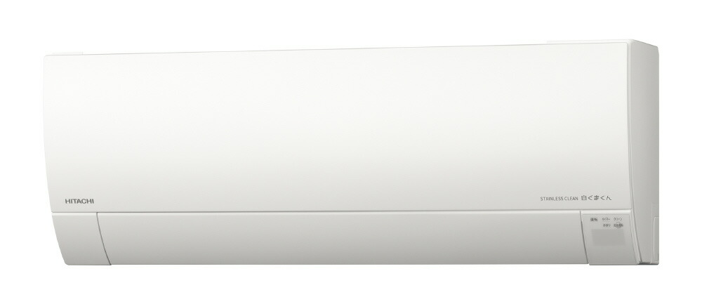 HITACHI(日立) 冷房装置 2026年 メガ暖 白くまくん RKつづき物 はやりっ子白いこと RAS-RK2826S-W [おもに10畳用 /100V /極暖・冷ややかさ地仕様模様] ルームエアコン-エアコン