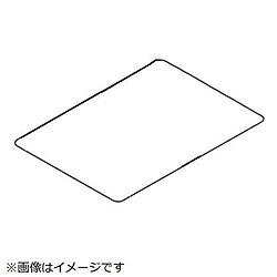 Mitsubishi 三菱 キッチン家電用アクセサリー 部品 食器洗い乾燥機交換用蓋 Ew Tfuta キッチン家電 食器洗い乾燥機用アクセサリー Ewtfuta ソフマップ デジタルコレクション