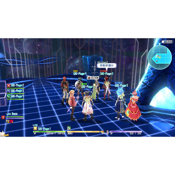 Game ソードアート オンライン プレイステーション4 Director S Edition ソードアート オンライン デジタルコレクション バンダイナムコエンターテインメント Edition ソフマップ Ps4ゲームソフト 人気沸騰セールの ソフト Centuria Ec