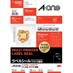 エーワン 〔各種プリンタ〕ラベルシール ハイグレードタイプ 四辺余白付 角丸 (30ｘ30ｘ0.13mm) ホワイト 76240 ［A4 /100シート /40面 /マット］ 76240