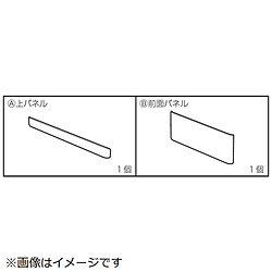ダイキン セミオーダーパネル BCF40V-K BCF40V-K|ソフマップ デジタルコレクション