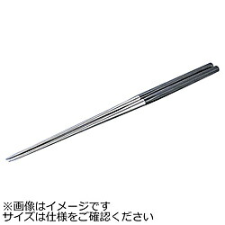 金口製作所 本焼ステンレス黒合板 六角柄盛箸 2118 180mm ＜BML1605＞ BML1605