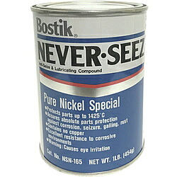 ボスティック ニッケルスペシャルグレード 454G NSN165 NSN165