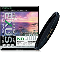 Marumi(マルミ光機) EXUSND500 77粍 EXUSND500