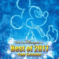 楽天市場 エイベックス エンタテインメント ディズニー 東京ディズニーシー ベスト オブ 17 春夏秋冬 Cd ソフマップ デジタルコレクション 楽天市場 エイベックス エンタテインメント ディズニー 東京ディズニーシー ベスト オブ 17 春夏秋冬 Cd ソフマップ デジタルコレクション
