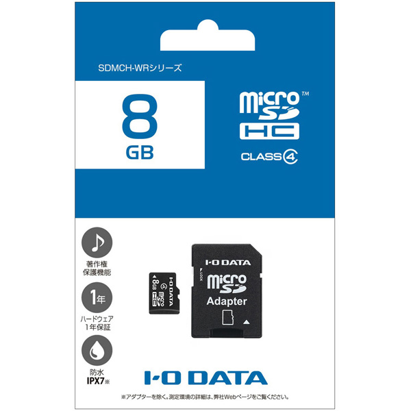 Io Data アイオーデータ Sdmch W8gr 8gb Microsdhcコンピューターメモリー札 Class 4一致 レーンコートメソード Sdmch Wr続き物 Sdmchw8gr Hotjobsafrica Org