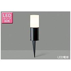 TOSHIBA(東芝) LEDガーデンライト LEDG88915 LEDG88915