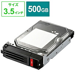 BUFFALO(バッファロー) OP-HD500GN テラステーション TS5010/TS3010用オプション交換用HDD NAS専用HDD (500GB) OPHD500GN|ソフマップ デジタルコレクション