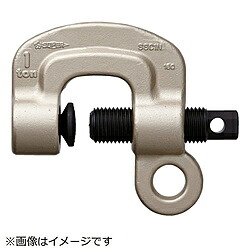 スティング スーパー　スクリューカムクランプ（シングル・アイ型） SSC1N SSC1N