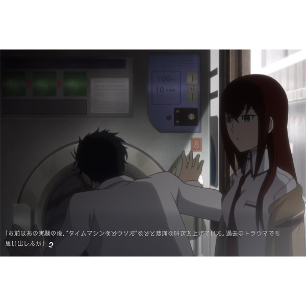 Mages Steins Gate Elite シュタインズ ゲート エリート 完全受注生産限定版 Ps4ゲームソフト 振込不可 Opinioncubana Com