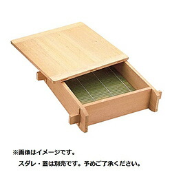 遠藤商事 木製 角セイロ 関東型(サワラ材) 45珊 ＜WSI01045＞ WSI01045 キッチン用品・食器・調理器具-調理器具