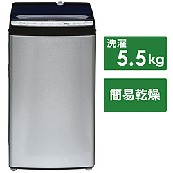 楽天市場】ハイアール JR-XP2NF148F-XK 冷蔵庫 URBAN CAFE SERIES 