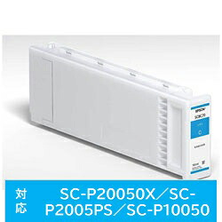 EPSON(エプソン) 【完全無欠】 SC8C70 完全無欠印刷工インキ SureColor シアン SC8C70