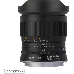 楽天市場 銘鏡光学 カメラレンズ Ttartisan Z11mm F 2 8 Fisheye ニコンz用魚眼レンズ Z11mmf2 8 ソフマップ デジタルコレクション 国内配送 Www Cycling Org Sg