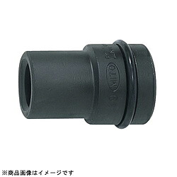ミトロイ P821.5SM 1インチインパクトレンチ用袋ナットソケット21.5mm P821.5SM