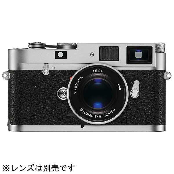 10 Off M A Typ 127 シルバークローム シルバークローム ライカ Leica ライカ 127 ボディ レンズ別売 デジタルコレクション ボディ レンズ別売 代引不可 ソフマップ その他 10 Off M A Typ 127 シルバークローム シルバークローム ライカ Leica ライカ 127 ボディ レンズ別売 デジタルコレクション ボディ レンズ別売 代引不可 ソフマップ その他