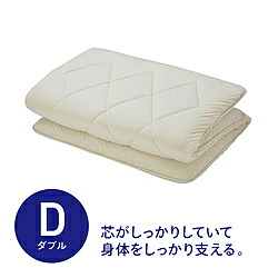生毛工房 羊毛硬わた敷ふとん(ダブルサイズ/140&times;210cm/ナチュラル) UM_B47_D_NA [振込不可]｜ソフマップ　デジタルコレクション