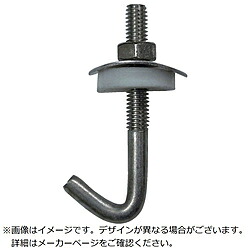 ダイドーハント 狩り ステンレス鋼 引っかかり雄捻子仕掛ける ６Ｘ６５ （１００個入）   00037337 00037337